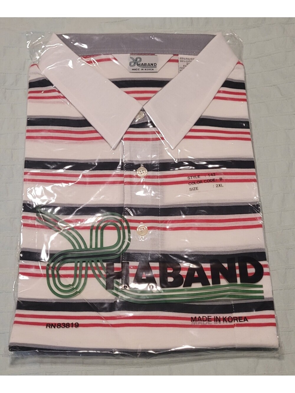 Men's brand new polo XXL by HABAND